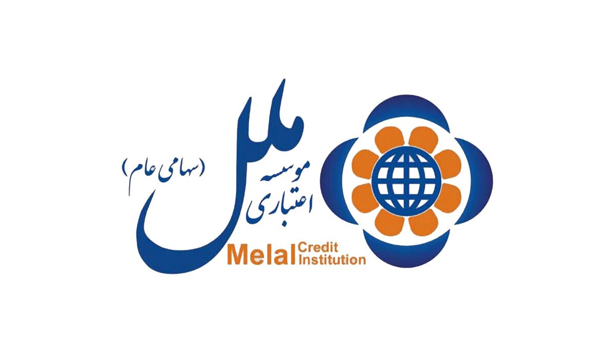 ملل فراتر از تعهدات تکلیفی؛ تحقق بیش از ۱۰۰ درصدی سهمیه‌های حمایتی در سال ۱۴۰۴