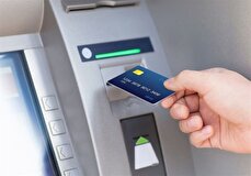 اعلام ۴ چرخه کاری سامانه پایا از ۱۳ تا ۱۶ تیر / ساعت تسویه پرداخت‌های شاپرکی در چرخه اول + جدول
