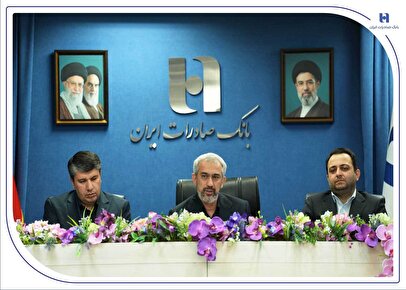 افشین خانی مدیرعامل بانک صادرات ایران شد