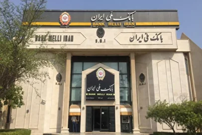 بازگشت تدریجی خدمات بانک ملی/ جزئیات فعال‌سازی پرداخت و انتقال وجه