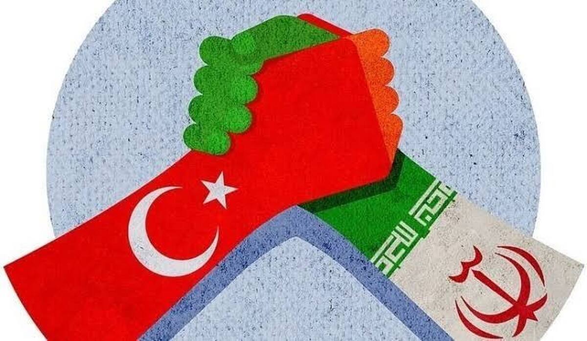 مسیر جدید برای مبادلات تجاری ایران / ترکیه چراغ سبز داد