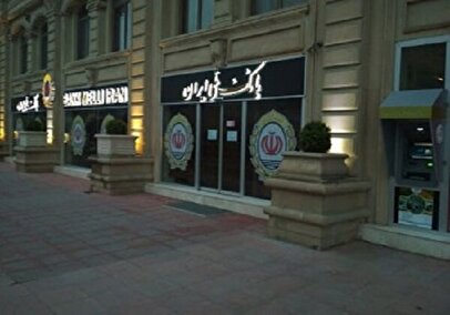آخرین وضعیت خدمات بانک ملی اعلام شد