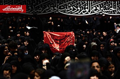 گزارش ان‌بی‌سی از مراسم تشییع  رهبر شهید/ چه نکاتی برجسته شد؟