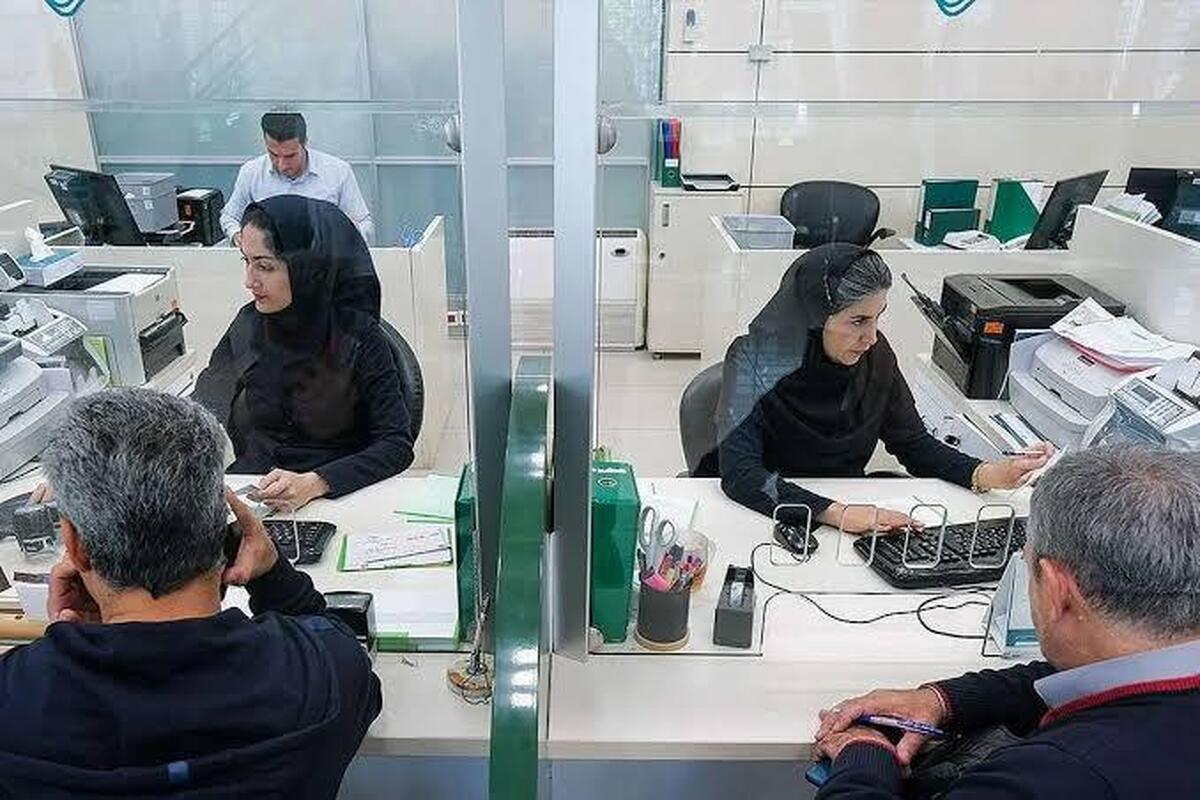 بانک‌های سراسر کشور فردا یکشنبه ۱۴ تیر ۱۴۰۵ تعطیل شدند / شعب کشیک فعال هستند؟