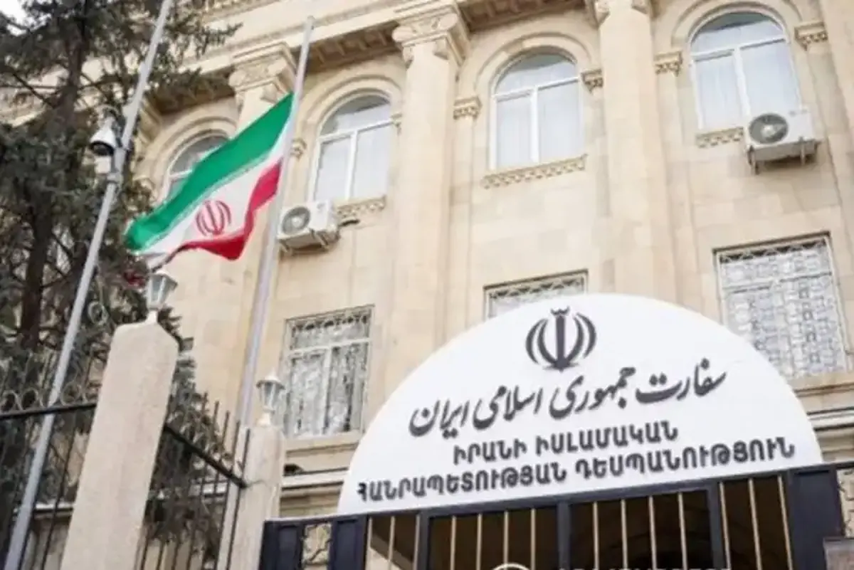 پیام معنادار سفارت ایران پس از تهدید ترامپ/ آرمان‌ها را نمی‌توان کشت!