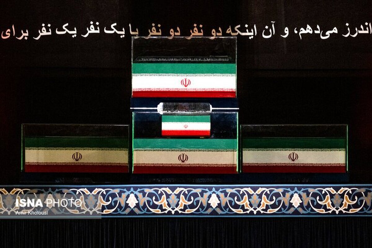 جزئیات مراسم نماز بر پیکر رهبر شهید انقلاب / سه نماز به امامت آیت‌الله سبحانی برگزار می‌شود