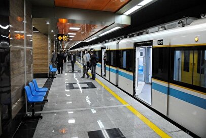 پذیرش مسافر در این ایستگاه متروی انجام نمی‌شود