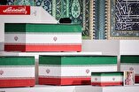 پیکر رهبر شهید از مصلی تهران خارج شد | نمازگزاران محل اقامه نماز را ترک کردند