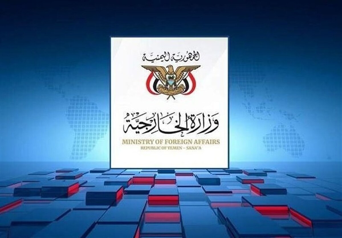 تنش شدید میان یمن و عربستان / صنعا به بیانیه تهدیدآمیز واکنش نشان داد