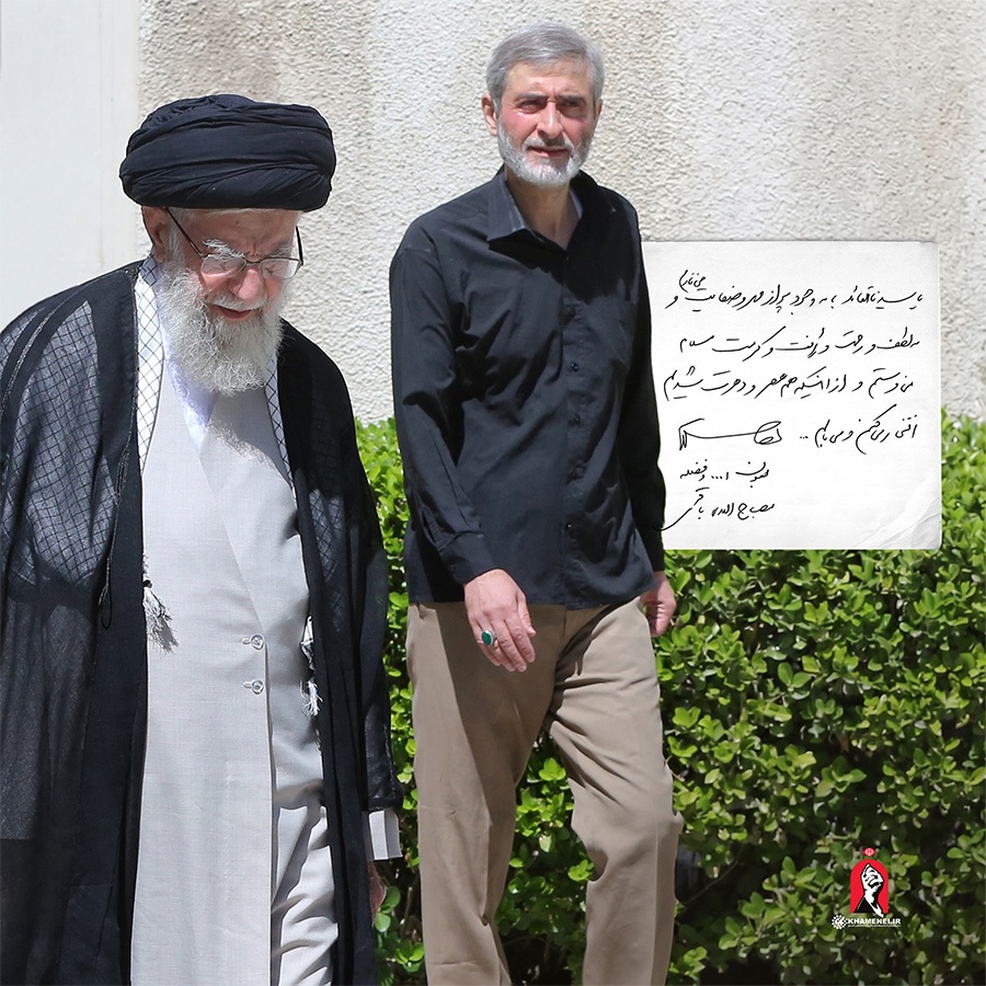 تصاویری که KHAMENEI.IR از داماد رهبر شهید منتشر کرد