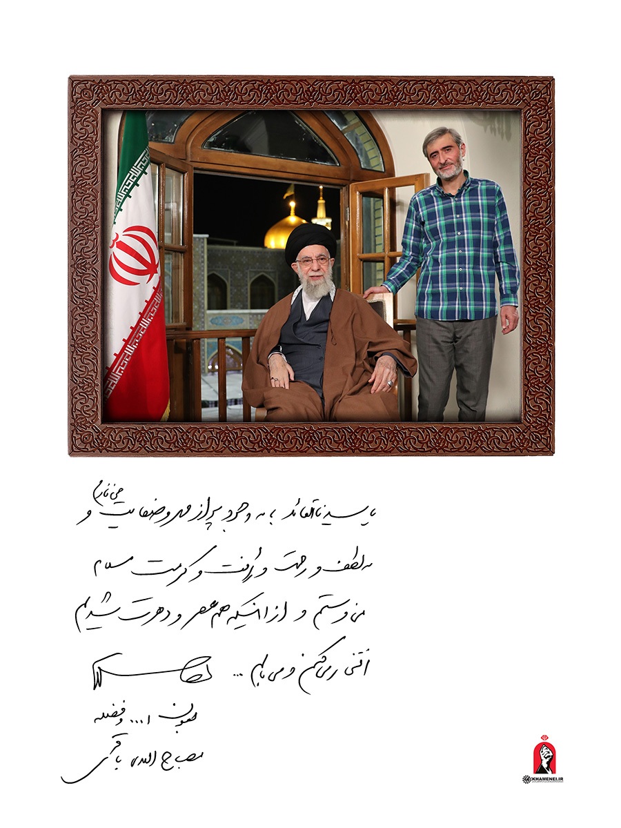 تصاویری که KHAMENEI.IR از داماد رهبر شهید منتشر کرد