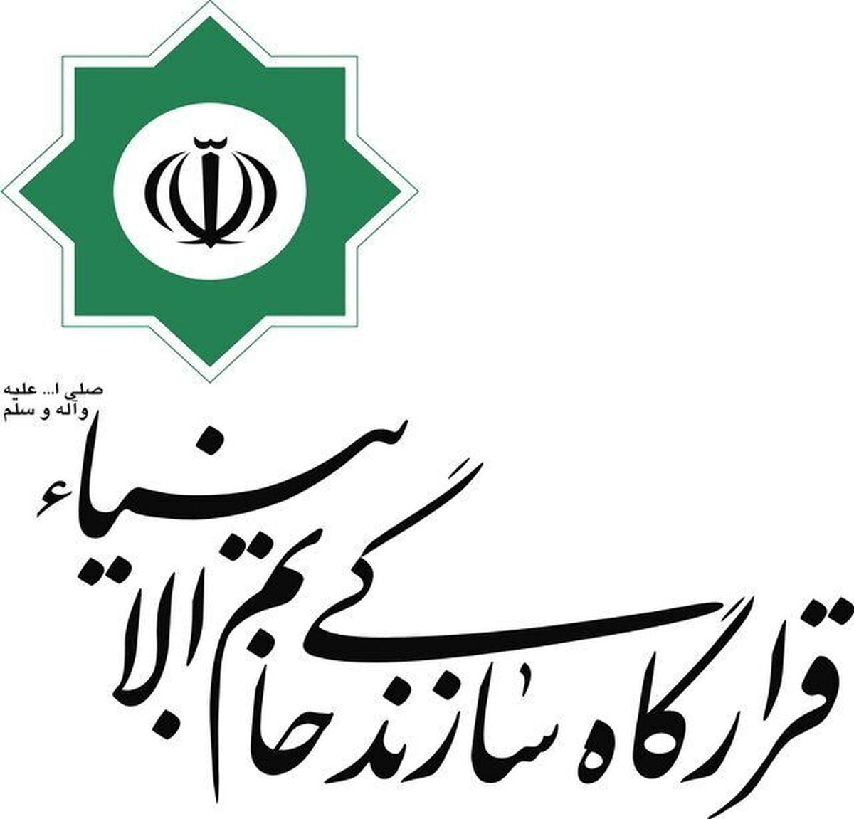 هشدار قرارگاه خاتم‌الانبیا درباره تنگه هرمز / اجازه دخالت نمی‌دهیم