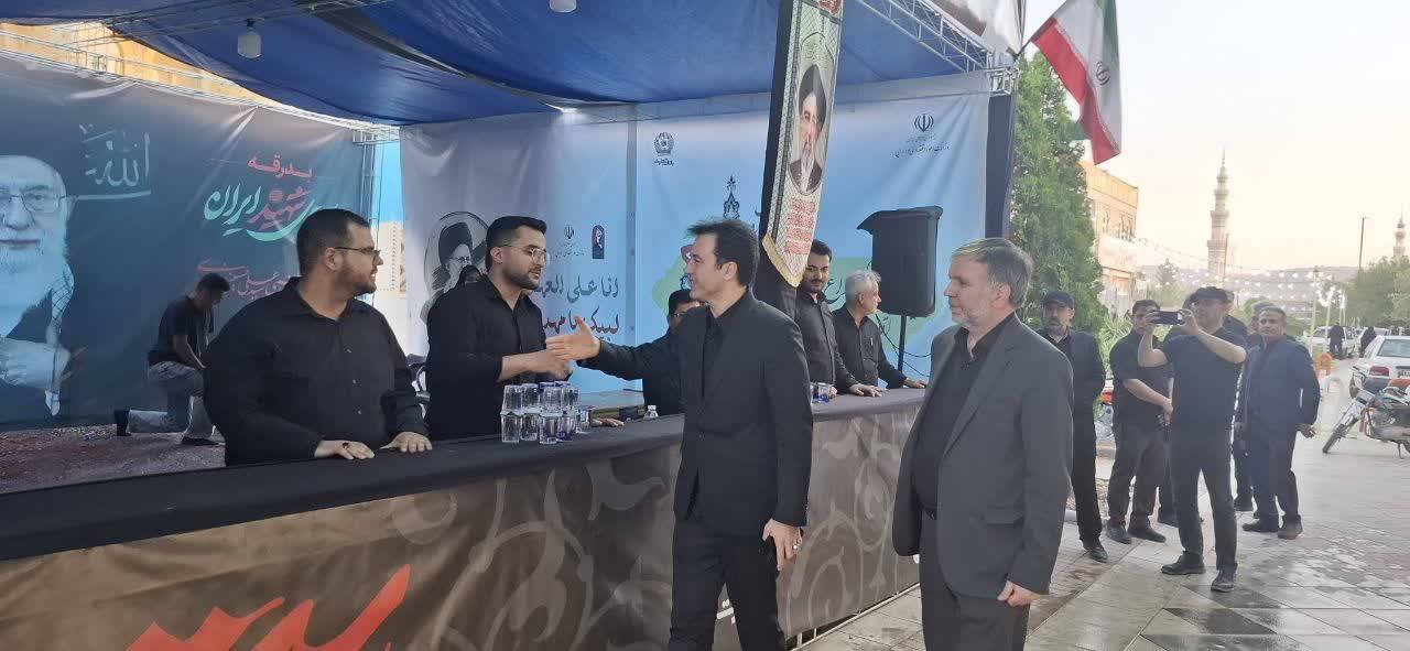 یک ایران در سوگ رهبر شهید/ خدمت‌رسانی بانک تجارت در آیین وداع با رهبر شهید امت در شهر قم