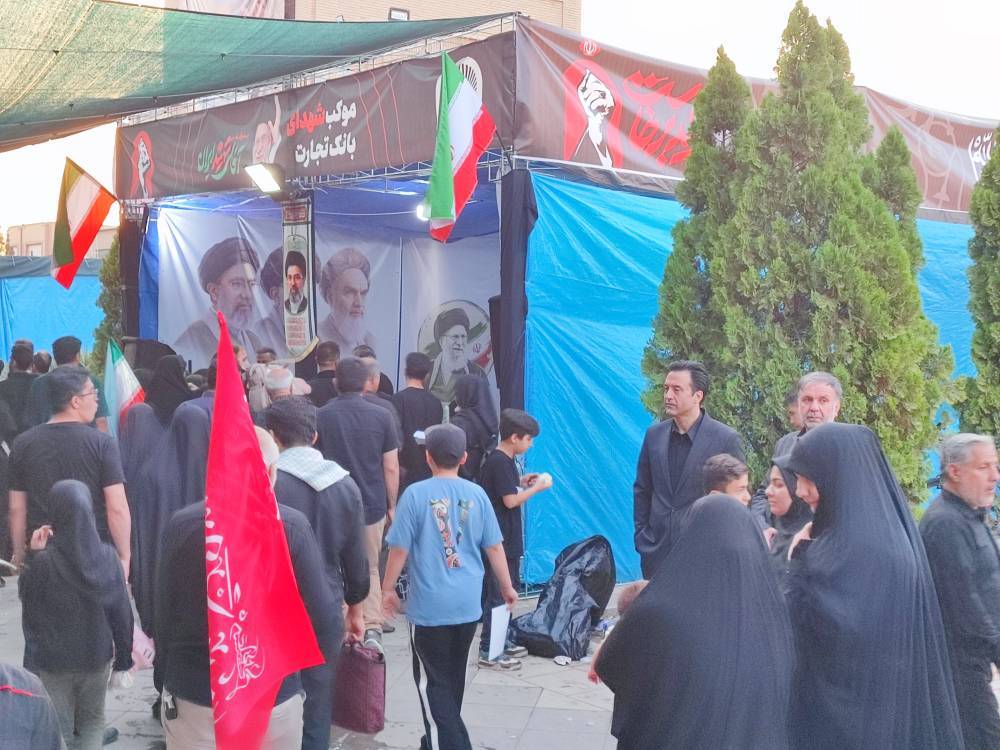 یک ایران در سوگ رهبر شهید/ خدمت‌رسانی بانک تجارت در آیین وداع با رهبر شهید امت در شهر قم