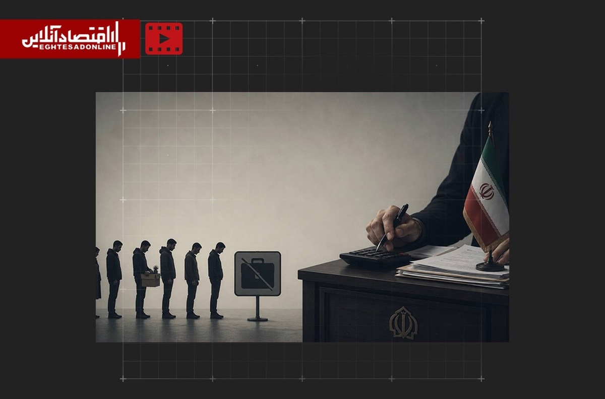مالیات تا پایان سال | دولت روی چه ارقامی حساب کند؟
