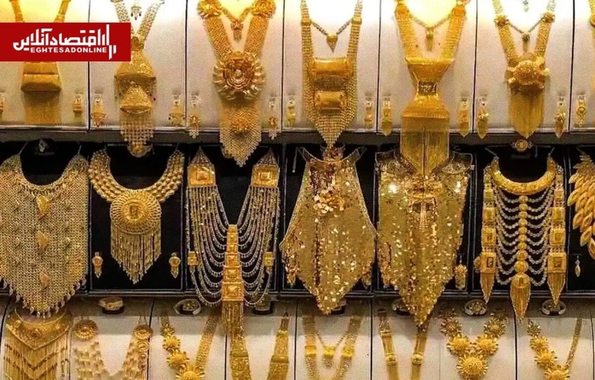 افزایش ناگهانی قیمت طلا ۱۸عیار امروز چهارشنبه ۱۷ تیر ۱۴۰۵ / قیمت طلا یک میلیون تومان گران شد