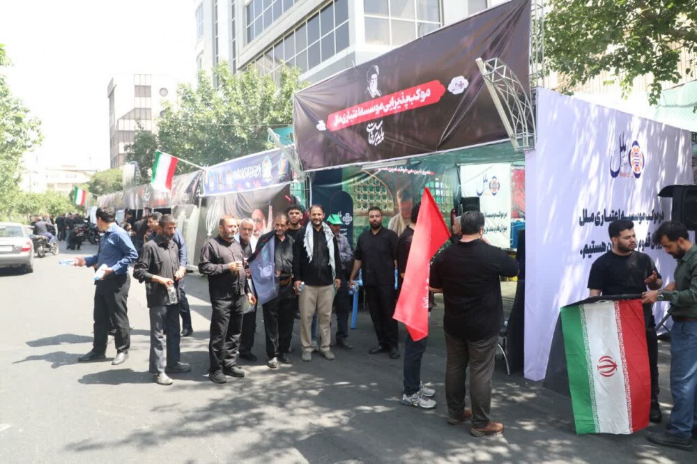 پذیرایی از تشییعکنندگان امام شهید پذیرایی از تشییعکنندگان امام شهید