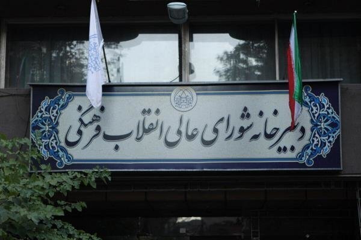 جزئیات تعیین زمان امتحانات نهایی و کنکور اعلام شد