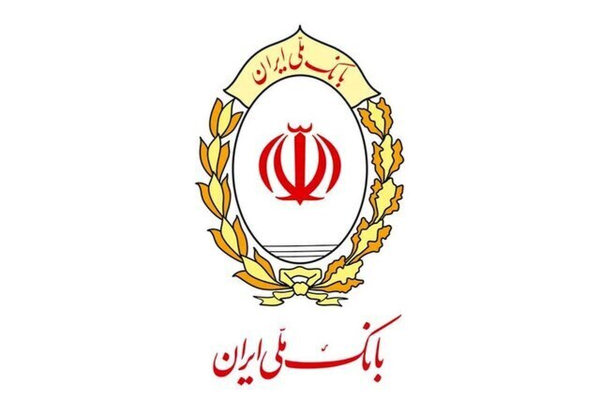 گره از پرداخت سود سپرده‌ها باز شد/خدمات در بانک‌ها به حالت عادی برمی‌گردد؟
