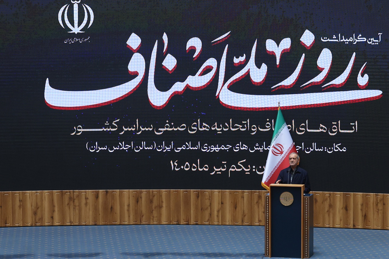 بانک مهر ایران در مسیر تبدیل شدن به بانک عامل اصناف کشور