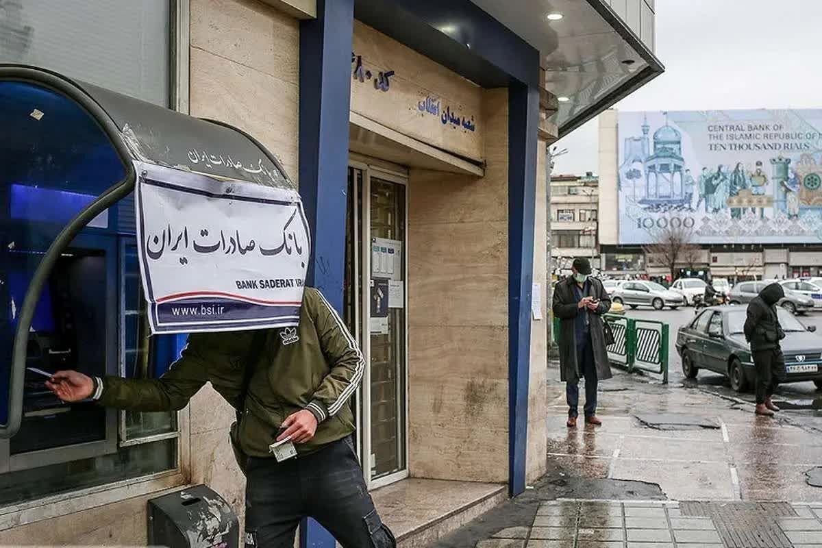 آخرین وضعیت اختلال بانکی/ خبر خوش برای مشتریان در راه است
