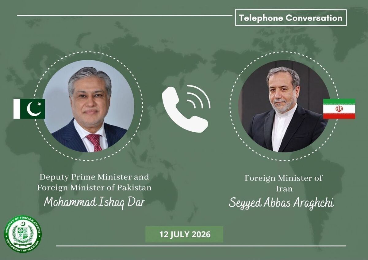 تماس تلفنی عراقچی و وزیر خارجه پاکستان / گفت‌وگو تنها راه‌حل اختلافات است
