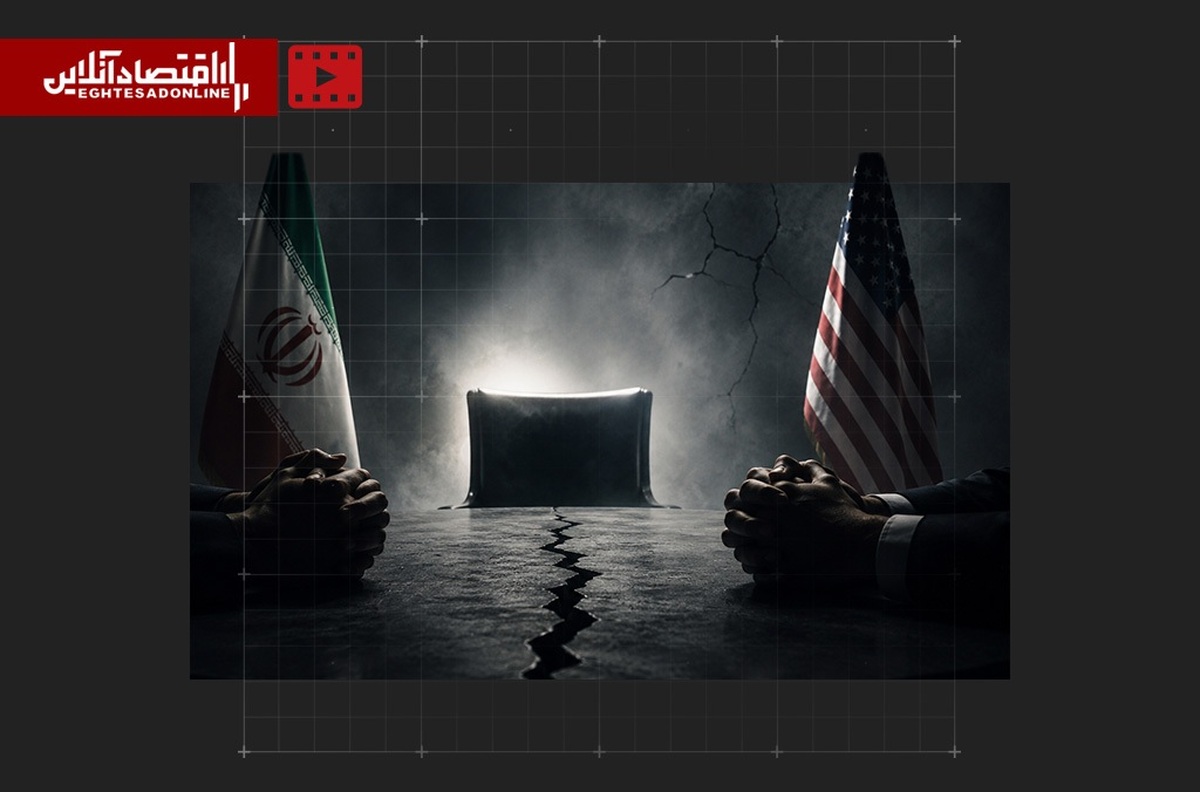 ۲۴ روز پس از تفاهم اسلام‌آباد | آنچه بین ایران و آمریکا گذشت!