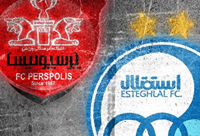 شوک به استقلال و پرسپولیس / بلاتکلیفی در نیمکت ادامه دارد