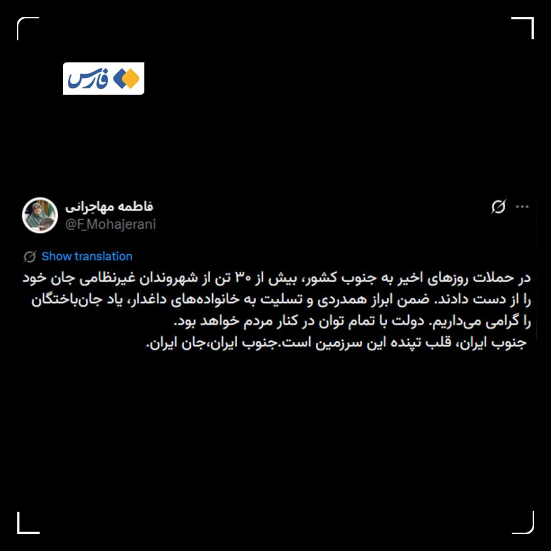 شهادت ۳۰ شهروند غیرنظامی در حملات اخیر آمریکا / سخنگوی دولت گزارش داد