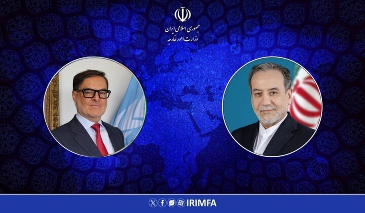 پیام عراقچی به همتای جدید ونزوئلایی
