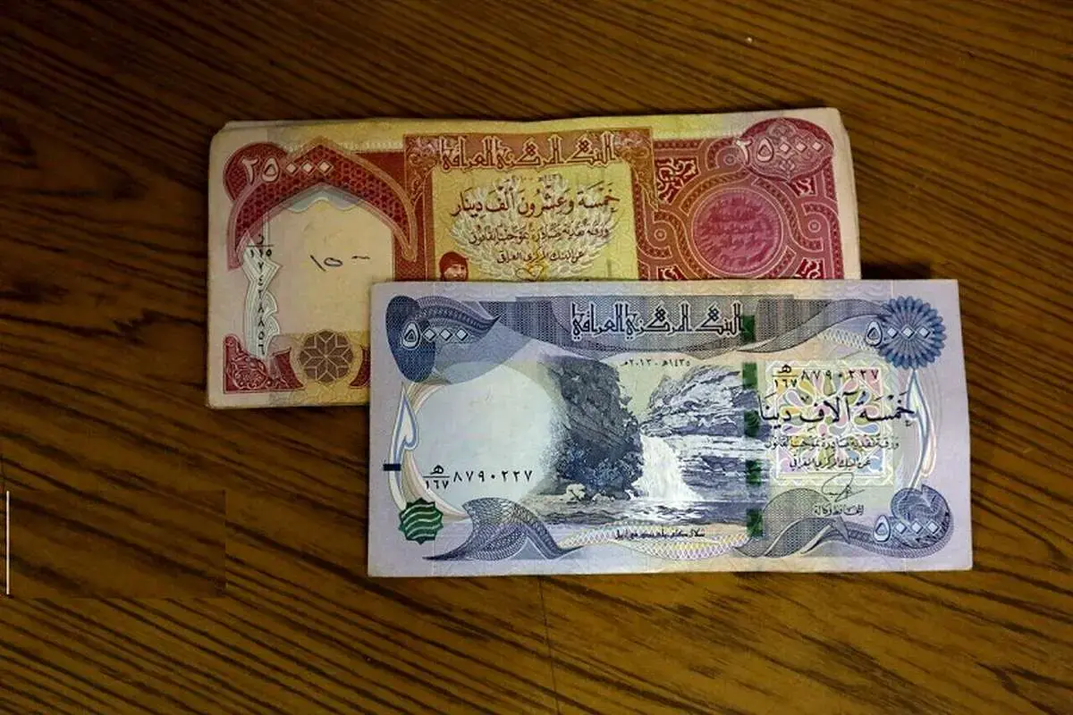 قیمت دینار عراق امروز ۲۸ تیر ۱۴۰۵ / دینار به بالاترین نرخ سه ماه اخیر رسید