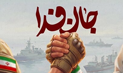 جان‌فدایان با حمله زمینی آمریکا به جبهه اعزام می‌شوند؟ | پشت‌پرده آماده‌باش ۳۲ میلیونی