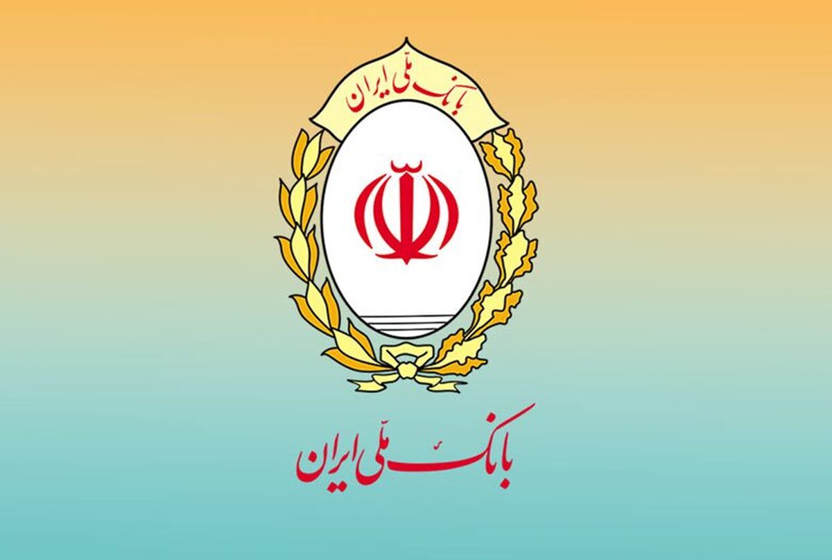 معرفی دو مدیر جدید در بانک ملی ایران /وکیلی و رضایی معاون سرمایه‌گذاری و امور شرکت‌ها و مدیر امور حوزه مدیرعامل شدند