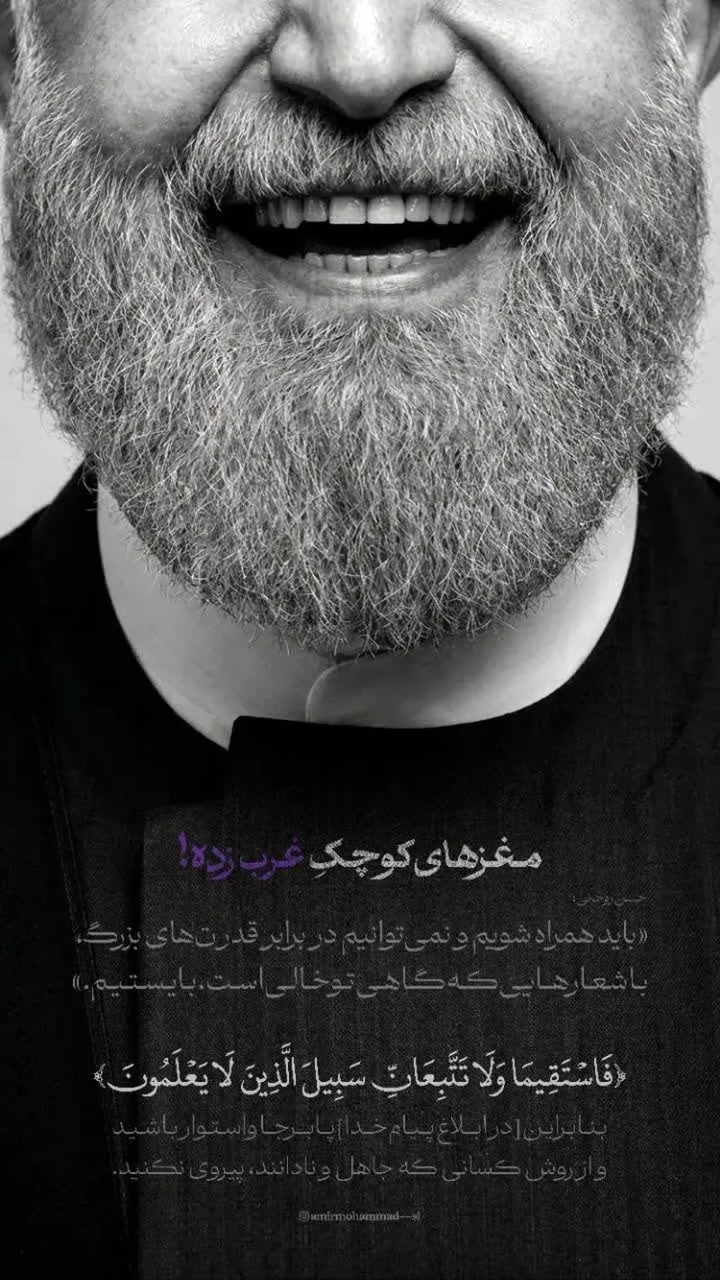رسایی با فیلم هومن سیدی به رؤسای جمهور سابق ایران تاخت + عکس رسایی با فیلم هومن سیدی به رؤسای جمهور سابق ایران تاخت + عکس