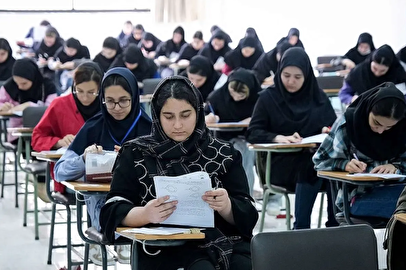 خبر مهم برای داوطلبان ارشد