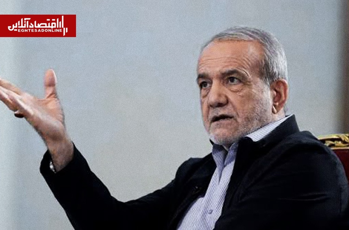 پزشکیان: باید برای مواجهه با هر سناریوی احتمالی آماده باشیم | دولت تلاش کرد تبعات جنگ برای مردم به حداقل برسد