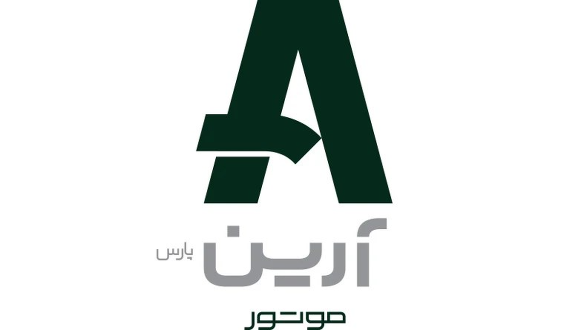 راهکارهای حمایتی آرین موتور در مورد تاخیر در تحویل خودروها