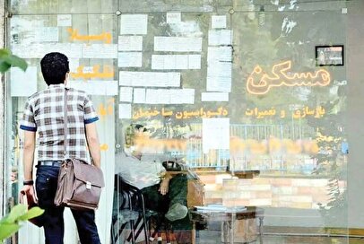 سقف مجاز افزایش اجاره تعیین شد / اجاره‌نشین‌ها بخوانند