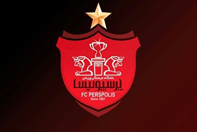 پرسپولیس در انتظار آزادسازی ستاره جدید
