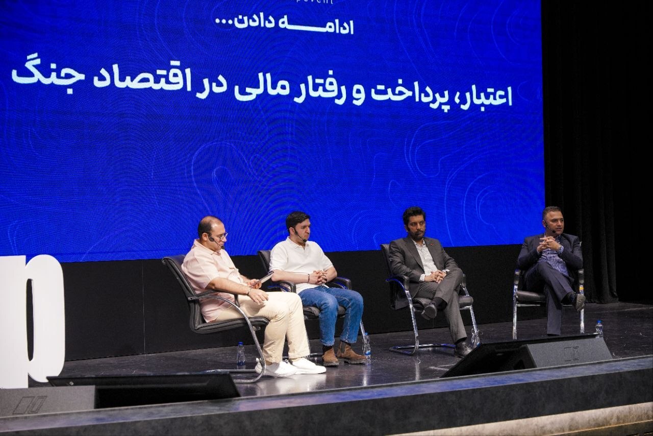 روایت فین‌تک‌ها از جنگ، تنظیم‌گری و تغییر رفتار کاربران در فیناپ ۲۳