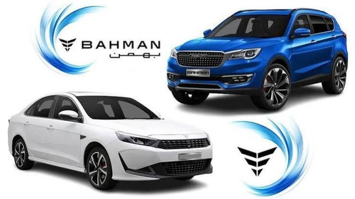 شرایط ثبت نام قرعه‌کشی بهمن موتور مرداد ۱۴۰۵/ با اقساط ۶ ماهه خودرو بخرید + تحویل ۳۰ روزه