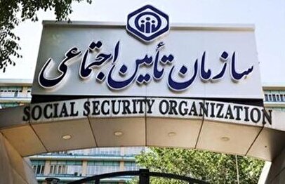 پشت پرده بحران تأمین اجتماعی / چرا حق بازنشستگان پرداخت نمی‌شود؟