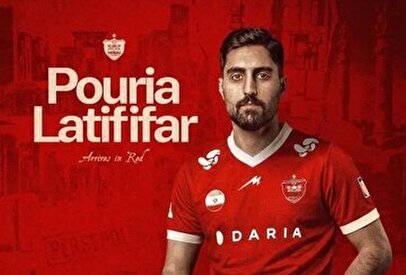 بمب نقل‌وانتقالاتی پرسپولیس منفجر شد