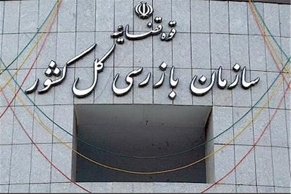 بحران در پروازهای اربعین / سازمان هواپیمایی هشدار گرفت