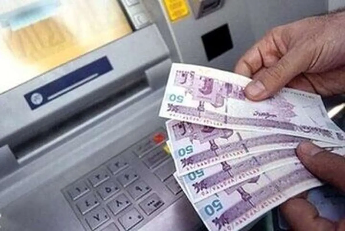 یارانه جدید دولت در راه است/ سورپرایز دولت پزشکیان رونمایی شد