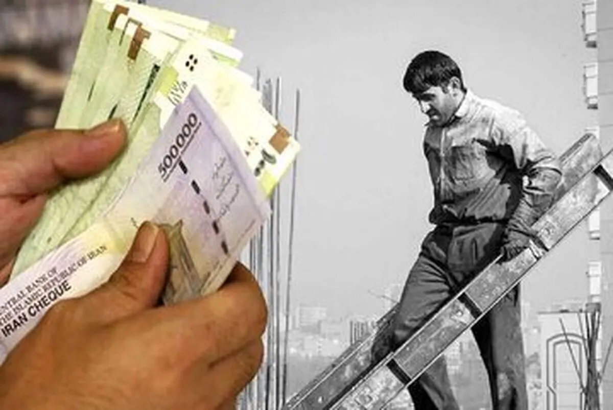 پیشنهاد بی‌سابقه افزایش حقوق ۱۷ میلیونی کارگران در ۱۴۰۵ / حقوق ۳۱ میلیون تومانی در راه است؟