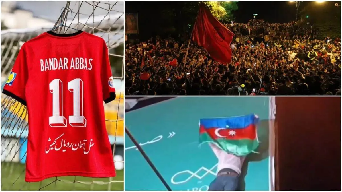 حامل پرچم باکو تحویل پلیس شد