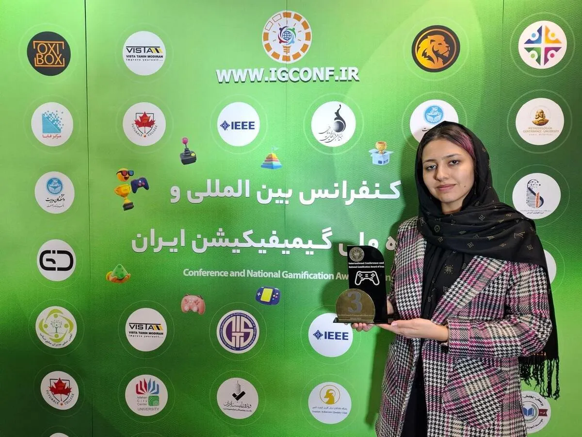 ریزآموز، برنده جایزه ملی گیمیفیکیشن در رویداد بین‌المللی