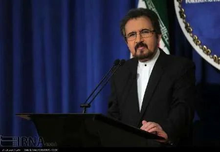 Iran slams terrorist attack on pilgrims in Iraq