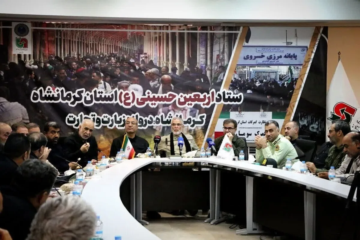 زائران مرز خسروی را برای تردد انتخاب کنند/ انتشار اطلاعیه ستاد مرکزی اربعین